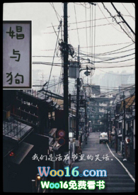 娼年贞德动画壁纸