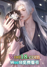 火葬场来的这么快 作者:谈零零